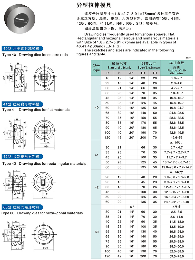 2-191211203435X8.jpg 2-191211203435X8.jpg