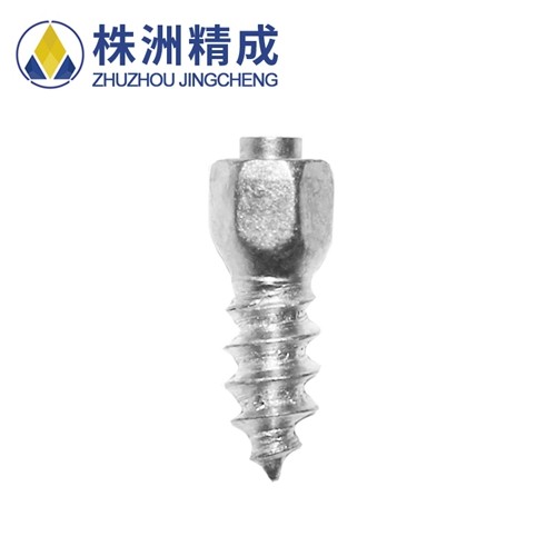 雪地靴防滑钉  钨钢钓鱼鞋钉 登上鞋防滑定 自行车防滑钉