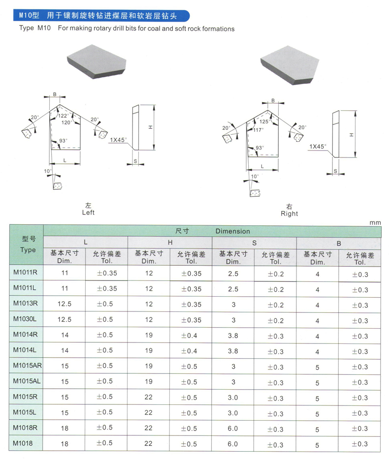 2-200411114554333.jpg 2-200411114554333.jpg