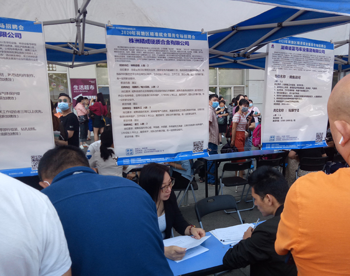 2-20052F92055410.jpg 2-20052F92055410.jpg