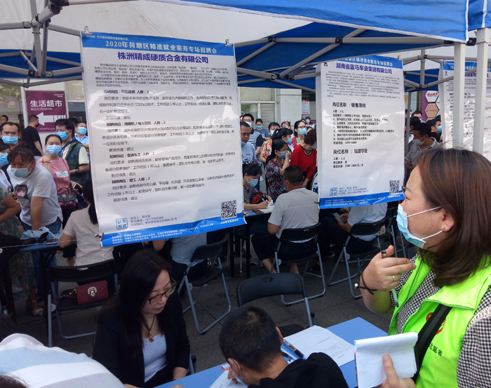 2-20052F9210b54.jpg 2-20052F9210b54.jpg