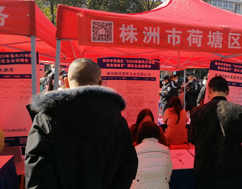 2-2302011F314539.jpg 2-2302011F314539.jpg